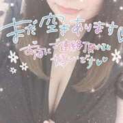 ヒメ日記 2025/08/29 23:13 投稿 せな 熟女＆人妻＆ぽっちゃり倶楽部