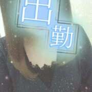 ヒメ日記 2025/09/02 17:00 投稿 せな 熟女＆人妻＆ぽっちゃり倶楽部