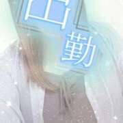 ヒメ日記 2025/09/28 09:56 投稿 せな 熟女＆人妻＆ぽっちゃり倶楽部