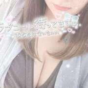 ヒメ日記 2025/09/28 20:02 投稿 せな 熟女＆人妻＆ぽっちゃり倶楽部