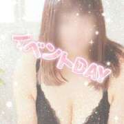 ヒメ日記 2025/09/29 18:32 投稿 せな 熟女＆人妻＆ぽっちゃり倶楽部