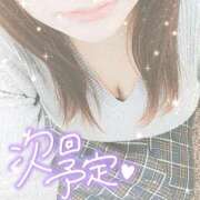 ヒメ日記 2025/09/30 21:20 投稿 せな 熟女＆人妻＆ぽっちゃり倶楽部