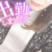 ヒメ日記 2025/10/03 18:00 投稿 せな 熟女＆人妻＆ぽっちゃり倶楽部