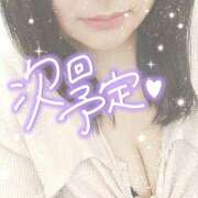 ヒメ日記 2025/10/14 12:56 投稿 せな 熟女＆人妻＆ぽっちゃり倶楽部