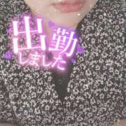 ヒメ日記 2025/10/17 10:00 投稿 せな 熟女＆人妻＆ぽっちゃり倶楽部