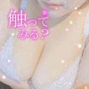 ヒメ日記 2025/10/17 23:02 投稿 せな 熟女＆人妻＆ぽっちゃり倶楽部