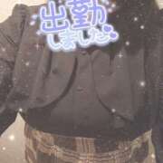 ヒメ日記 2025/10/22 10:08 投稿 せな 熟女＆人妻＆ぽっちゃり倶楽部