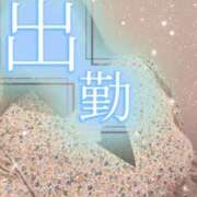 ヒメ日記 2025/10/23 10:00 投稿 せな 熟女＆人妻＆ぽっちゃり倶楽部