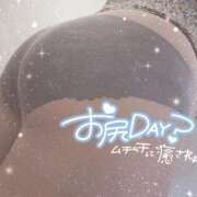 ヒメ日記 2025/10/23 16:28 投稿 せな 熟女＆人妻＆ぽっちゃり倶楽部