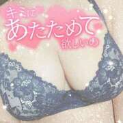 ヒメ日記 2025/10/27 21:32 投稿 せな 熟女＆人妻＆ぽっちゃり倶楽部