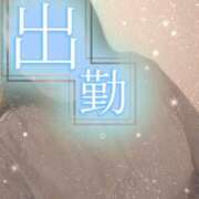 ヒメ日記 2025/10/29 09:58 投稿 せな 熟女＆人妻＆ぽっちゃり倶楽部