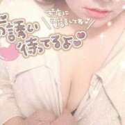 ヒメ日記 2025/11/03 17:26 投稿 せな 熟女＆人妻＆ぽっちゃり倶楽部