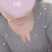 ヒメ日記 2025/11/14 19:58 投稿 せな 熟女＆人妻＆ぽっちゃり倶楽部