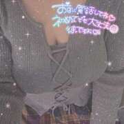 ヒメ日記 2025/11/15 02:12 投稿 せな 熟女＆人妻＆ぽっちゃり倶楽部