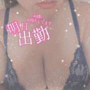 ヒメ日記 2025/11/21 22:00 投稿 せな 熟女＆人妻＆ぽっちゃり倶楽部