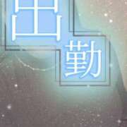 ヒメ日記 2025/11/22 10:00 投稿 せな 熟女＆人妻＆ぽっちゃり倶楽部