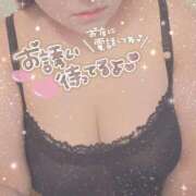 ヒメ日記 2025/11/22 17:38 投稿 せな 熟女＆人妻＆ぽっちゃり倶楽部