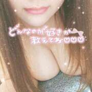 ヒメ日記 2025/11/27 23:28 投稿 せな 熟女＆人妻＆ぽっちゃり倶楽部