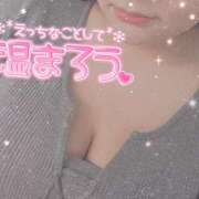 ヒメ日記 2025/11/30 20:50 投稿 せな 熟女＆人妻＆ぽっちゃり倶楽部