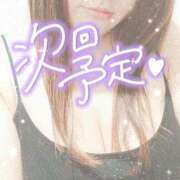 ヒメ日記 2025/12/06 22:46 投稿 せな 熟女＆人妻＆ぽっちゃり倶楽部