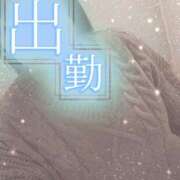 せな 出勤です♪ 熟女＆人妻＆ぽっちゃり倶楽部