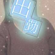 ヒメ日記 2026/01/09 18:08 投稿 せな 熟女＆人妻＆ぽっちゃり倶楽部