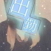 ヒメ日記 2026/01/19 10:00 投稿 せな 熟女＆人妻＆ぽっちゃり倶楽部