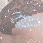 ヒメ日記 2026/02/05 19:20 投稿 せな 熟女＆人妻＆ぽっちゃり倶楽部