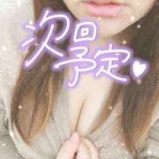 ヒメ日記 2026/02/16 22:06 投稿 せな 熟女＆人妻＆ぽっちゃり倶楽部