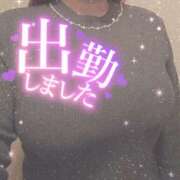 ヒメ日記 2026/02/24 09:58 投稿 せな 熟女＆人妻＆ぽっちゃり倶楽部