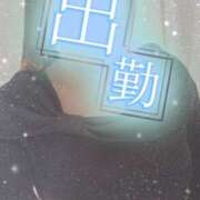 ヒメ日記 2026/03/09 09:58 投稿 せな 熟女＆人妻＆ぽっちゃり倶楽部