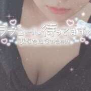 ヒメ日記 2026/03/09 18:32 投稿 せな 熟女＆人妻＆ぽっちゃり倶楽部