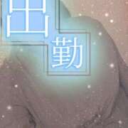 ヒメ日記 2026/04/11 10:00 投稿 せな 熟女＆人妻＆ぽっちゃり倶楽部