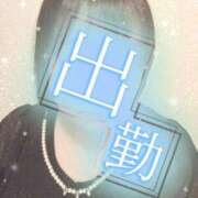 ヒメ日記 2026/04/25 17:56 投稿 せな 熟女＆人妻＆ぽっちゃり倶楽部