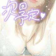 ヒメ日記 2026/05/25 23:42 投稿 せな 熟女＆人妻＆ぽっちゃり倶楽部