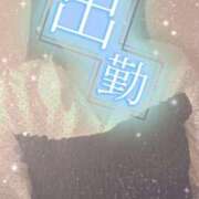 ヒメ日記 2026/06/12 19:00 投稿 せな 熟女＆人妻＆ぽっちゃり倶楽部