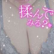 ヒメ日記 2026/06/26 16:20 投稿 せな 熟女＆人妻＆ぽっちゃり倶楽部