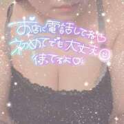 ヒメ日記 2026/07/18 10:08 投稿 せな 熟女＆人妻＆ぽっちゃり倶楽部