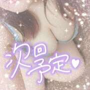 ヒメ日記 2026/09/05 23:28 投稿 せな 熟女＆人妻＆ぽっちゃり倶楽部