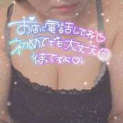 ヒメ日記 2026/09/16 12:46 投稿 せな 熟女＆人妻＆ぽっちゃり倶楽部