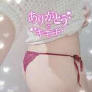 ヒメ日記 2024/12/18 13:45 投稿 蛍 高崎人妻城