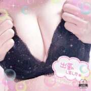 ヒメ日記 2024/12/23 13:02 投稿 蛍 高崎人妻城