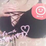 ヒメ日記 2024/12/30 12:12 投稿 蛍 高崎人妻城