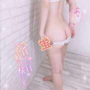 ヒメ日記 2025/01/24 18:02 投稿 蛍 高崎人妻城