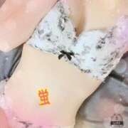 ヒメ日記 2025/01/27 11:15 投稿 蛍 高崎人妻城