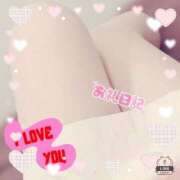 ヒメ日記 2025/01/28 17:00 投稿 蛍 高崎人妻城