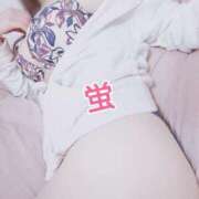 ヒメ日記 2025/02/05 11:01 投稿 蛍 高崎人妻城