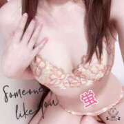 ヒメ日記 2025/02/13 18:00 投稿 蛍 高崎人妻城