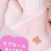 ヒメ日記 2025/04/03 11:01 投稿 蛍 高崎人妻城