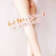 ヒメ日記 2025/07/31 17:30 投稿 蛍 高崎人妻城